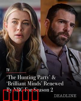 猎捕行动第二季：暗夜追凶