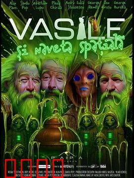 星际战士：虫族入侵