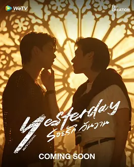 骗徒港：骗术大观园