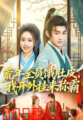 绝境求生：密室搏杀