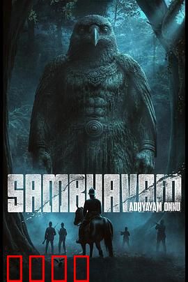 诡事：深夜的镜子