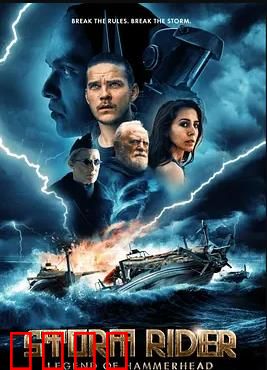 风暴骑士：孤胆英雄