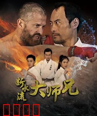 铁拳父心：为爱重拳出击