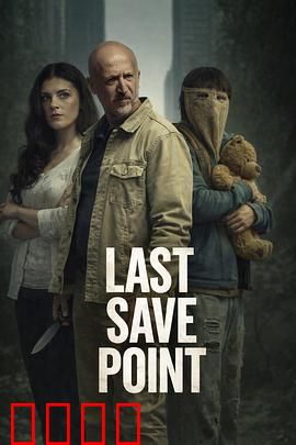 《废土狂飙：末日求生法则》