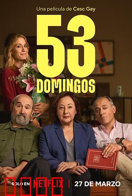 53个周日：时间的救赎