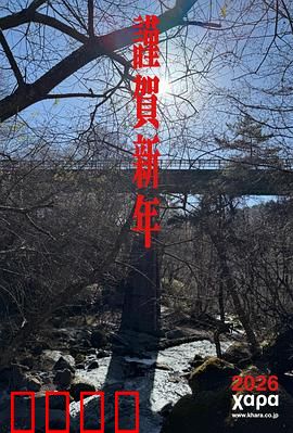 新世纪福音战士 30周年纪念 动画短片：经典再现