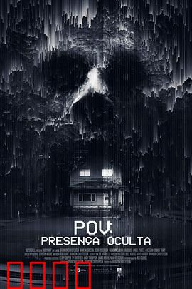 执法记录：警探的噩梦