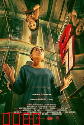 P77：最后的防线