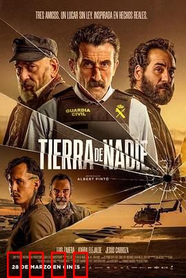 荒芜之地：绝境抉择