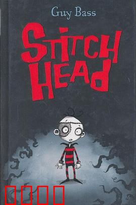 补丁儿：缝补心灵之旅