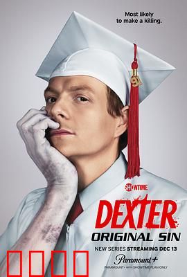 嗜血法医：正义的暗面