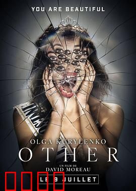 致命威胁：午夜的杀戮