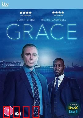 格雷斯第五季：命运逆转