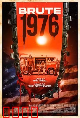 蛮荒镇：绝境救赎