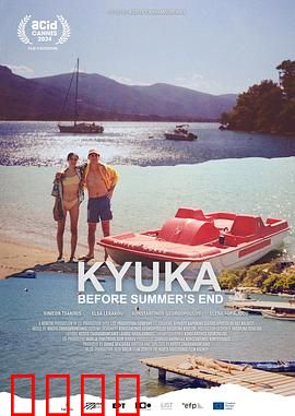 穿越无尽的海洋前往月球：意识觉醒