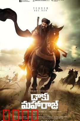 亡命之徒2025：末日逃亡