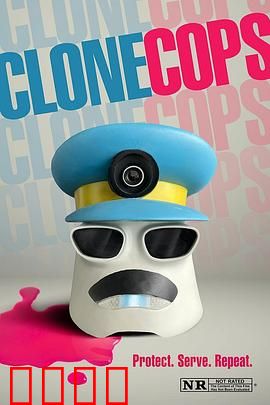 克隆追缉秀：克隆人觉醒之劫