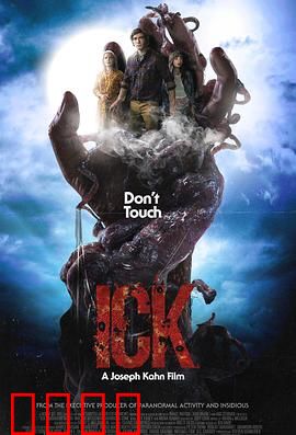 恶心2024：视觉噩梦