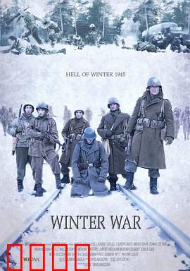 冬季战争：冰血北极熊