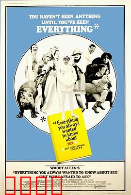 性爱宝典1972：七段笑谈