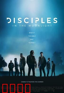 暗夜戒律：血月下的裁决