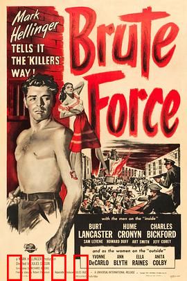 血溅虎头门：暴动之夜