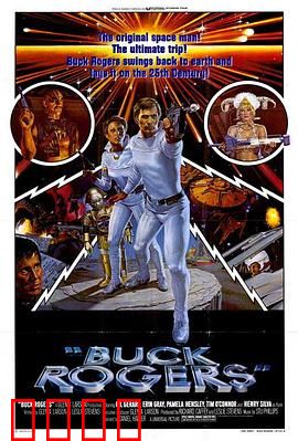 二十五世纪宇宙战争：星际联盟的诞生