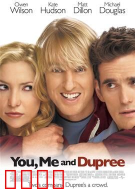 电灯泡：三人成行的尴尬