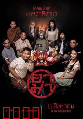 奶奶：孤独的守望