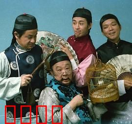 一代桥王粤语：牌桌风云