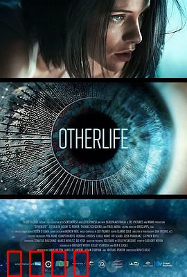 虚拟实惊：意识迷宫