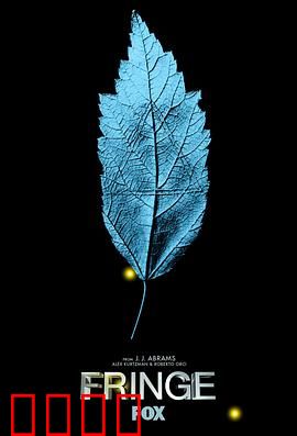 危机边缘第一季：边缘科学探秘