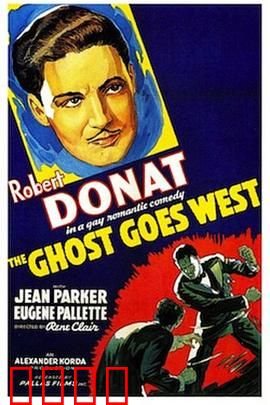 鬼魂西行：幽灵的西部冒险