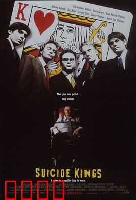 绑架老大：小弟逆袭记