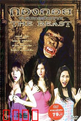 鬼娃也有种：玩偶复仇记