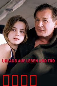 痛苦抉择：两难的选择