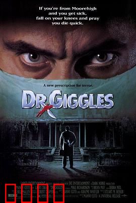 恐怖医生：惊魂手术室