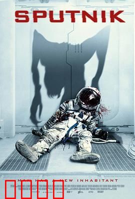 寄生异形：共生之谜