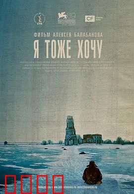 我也想要：孤独心灵的渴望