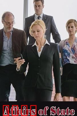 美女总裁：商界女王蜕变记