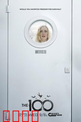 地球百子第二季：生存与背叛