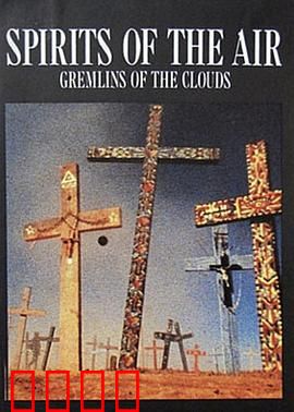 空气之魂，云之精灵：自然之舞