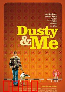 赛狗奇缘：逆袭夺冠之路