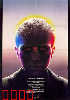 自己去看：纳粹暴行实录