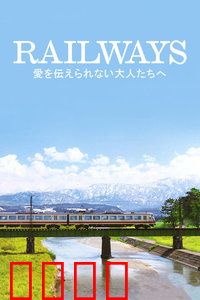 致不会表达爱的人：学会勇敢说爱