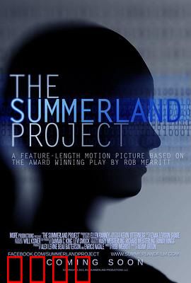 艾米莉亚2.0：机械觉醒