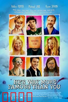 G掰大明星：他凭什么红？