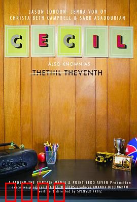 奇异小子：底层少年的荒诞冒险