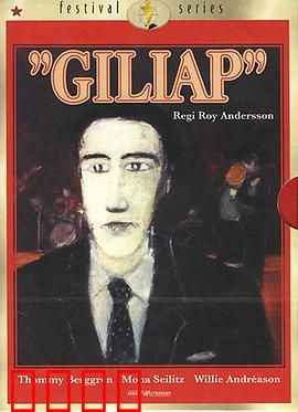 羁旅情愫：错位时空