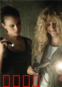 渗透行动：暗战无人区